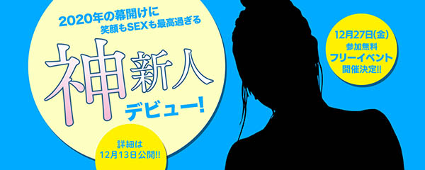 加美杏奈 品番作品IPX-422介绍及预览-福美阁