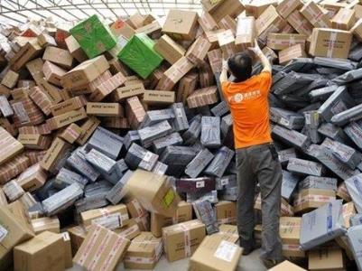 工商总局“双11”前警告电商：别给我先涨后降-福美阁