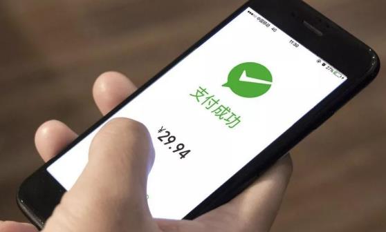 微信骗局层出不穷 微信防骗小常识有哪些-福美阁