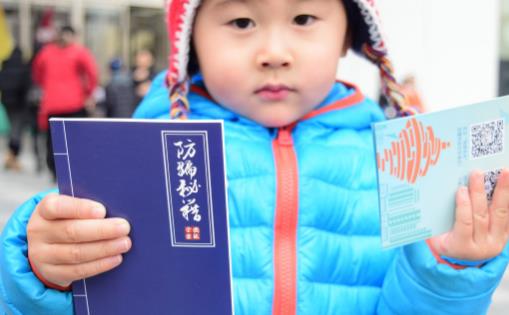 网络防骗小常识 遇事要冷静不被假象迷惑-福美阁