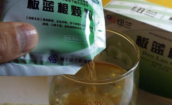 预防新型冠状病毒的8个误区 10条防护实用建议推荐-福美阁