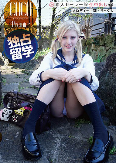 Melody Marks（メロディー・雏・マークス）经典品番作品SS-148介绍及预览-福美阁