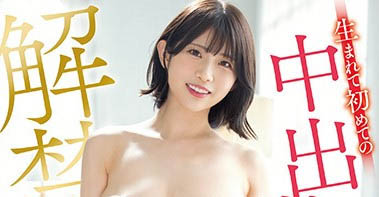 葵いぶき(葵伊吹)最新品番作品MIDV-277介绍及预览-福美阁