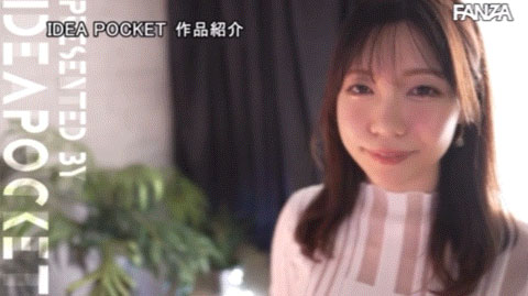 美河ナオ(美河奈央)最新作品IPIT-035介绍及封面预览