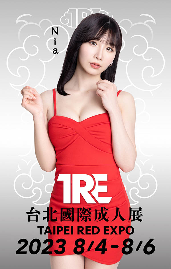 台日混血女神《Nia》精选品番作品推荐介绍及预览-福美阁