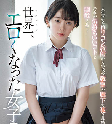 架乃ゆら(架乃由罗)最新品番作品SSIS-758介绍及预览-福美阁