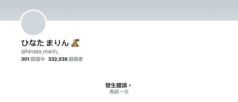 [日向真凛、西野绘美]联手品番作品PRED-497介绍及预览-福美阁