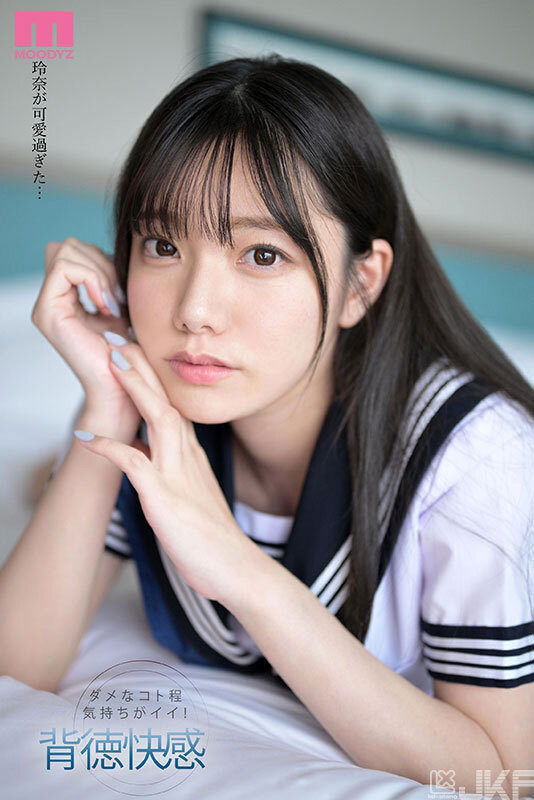 「宫下玲奈」最新品番作品MIDV-461介绍及预览-福美阁